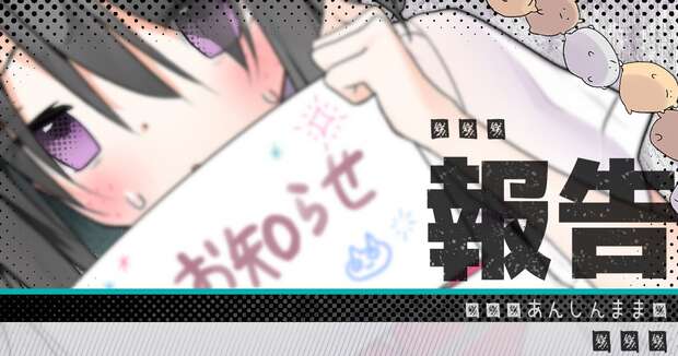 Sayaka Miki Hentai: Puella Magi Madoka Magica's Lewd Magical Girl XXX Guide pic 8