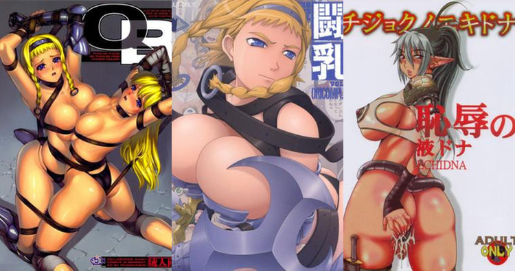 Reina Vance Hentai Exposed: Queen's Blade Erotic Adventures and XXX Secrets
