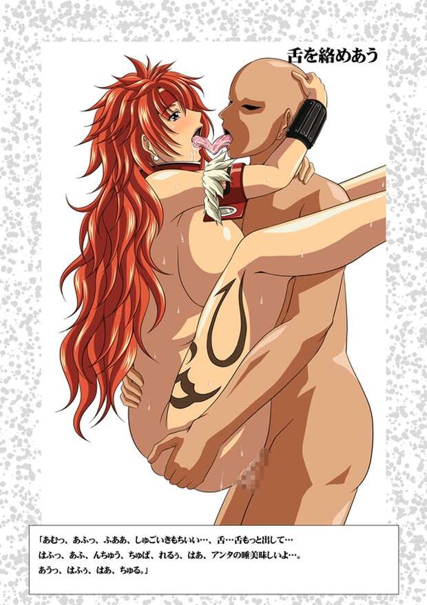 Reina Vance Hentai Exposed: Queen's Blade Erotic Adventures and XXX Secrets - pic 1