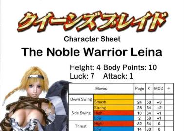 Reina Vance Hentai Exposed: Queen's Blade Erotic Adventures and XXX Secrets