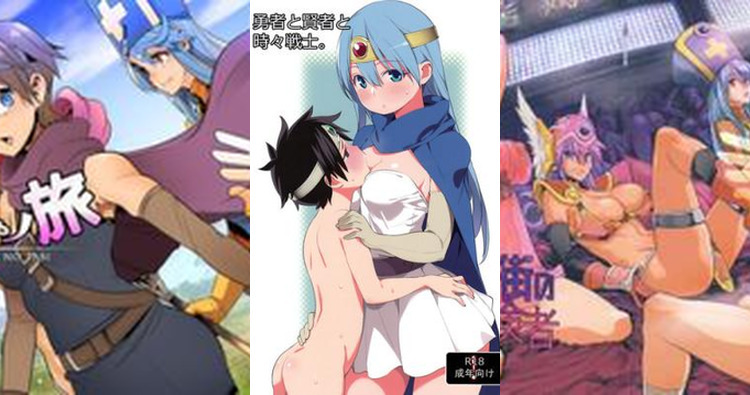 Hero Hentai in Dragon Quest III: XXX Parodies, Erotic Quests & Lewd Secrets