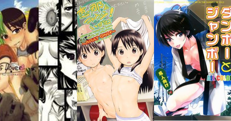 Miura Hayasaka Hentai Guide: Yotsubato's Lolicon XXX Parody Exposed