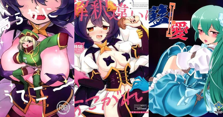 Utena Hiiragi Hentai Exposed: Yuri Futanari Magic in Mahou Shoujo ni Akogarete