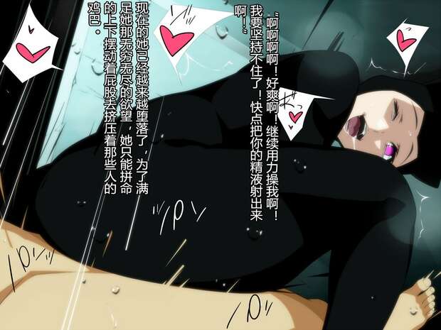 Lacus Clyne Hentai Uncovered: Gundam Seed Idol's Big Breasts XXX Parodies & Lewd Destiny pic 4