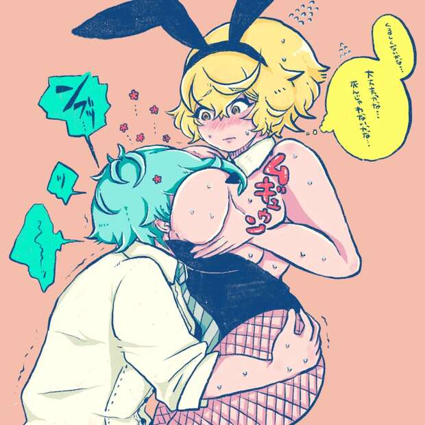 Higekiri Hentai: Yaoi Incest Thrills in Touken Ranbu XXX World - pic 4