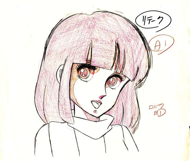 Amuro Ray Hentai in Mobile Suit Gundam: XXX Pilot Pleasures and Lewd Battles - pic 6