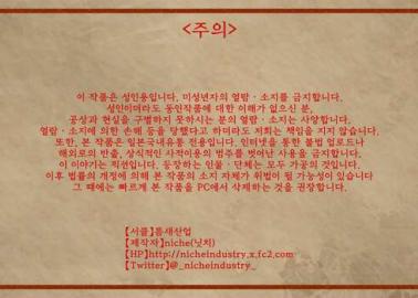 Bell Cranel Hentai Guide: DanMachi XXX Parodies and Erotic Adventures