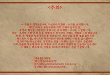 Bell Cranel Hentai Guide: DanMachi XXX Parodies and Erotic Adventures