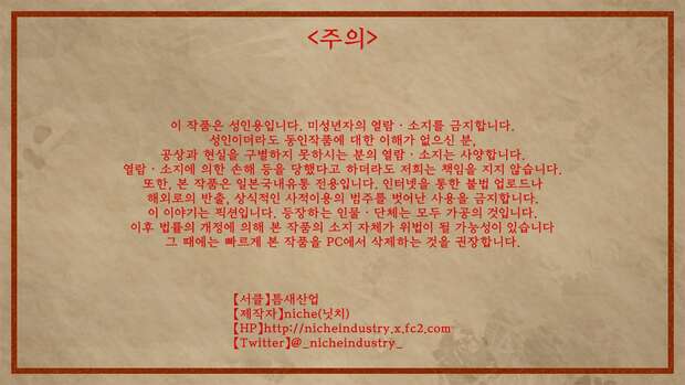 Bell Cranel Hentai Guide: DanMachi XXX Parodies and Erotic Adventures - pic 4