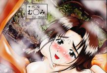 Mutsumi Otohime Hentai Exposed: Love Hina's Voluptuous Vixen in XXX Ecstasy