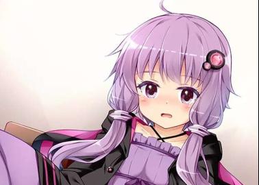 Yukari Yuzuki Hentai Exposed: Voiceroid's Erotic Futanari Adventures & XXX Secrets