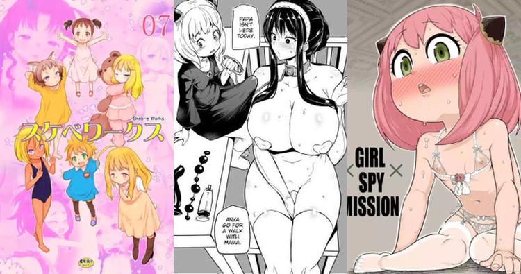 Anya Forger Hentai: Spy x Family Loli's Erotic Adventures & XXX Secrets