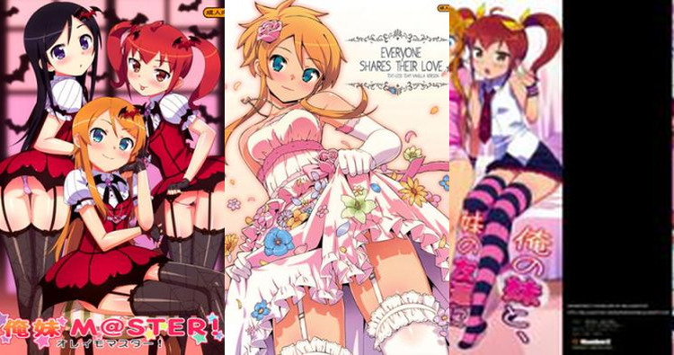 Kirino Kousaka Hentai: Forbidden Incest & Nakadashi in Oreimo XXX Parody