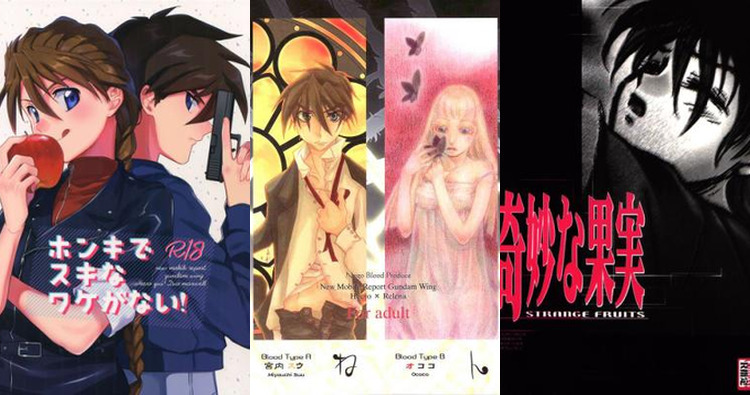 Heero Yuy Hentai Exposed: Gundam Wing XXX Yaoi Adventures & Anal Kinks