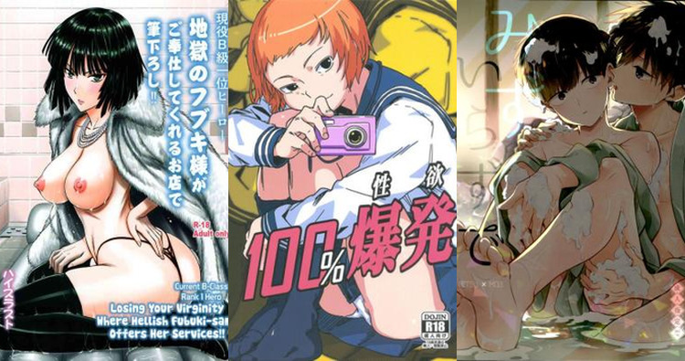 Shigeo Kageyama Hentai Exposed: Mob Psycho 100 XXX Secrets & Yaoi Thrills