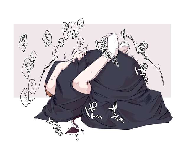 Shigeo Kageyama Hentai Exposed: Mob Psycho 100 XXX Secrets & Yaoi Thrills - pic 3