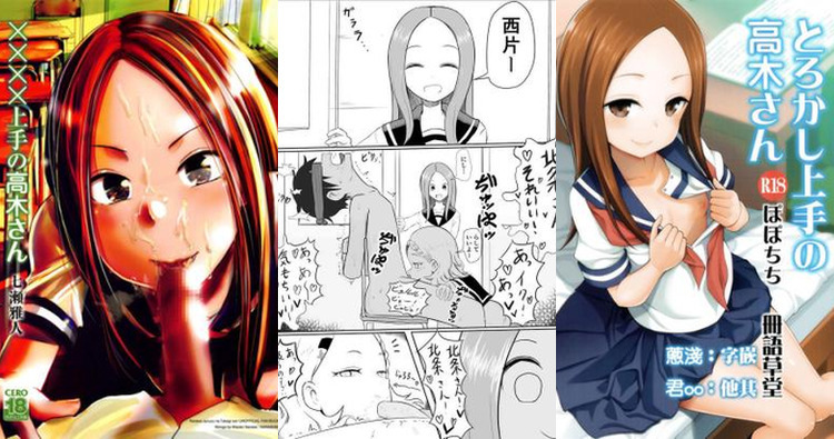 Nishikata Hentai Uncovered: Teasing Femdom in Takagi-san Erotica