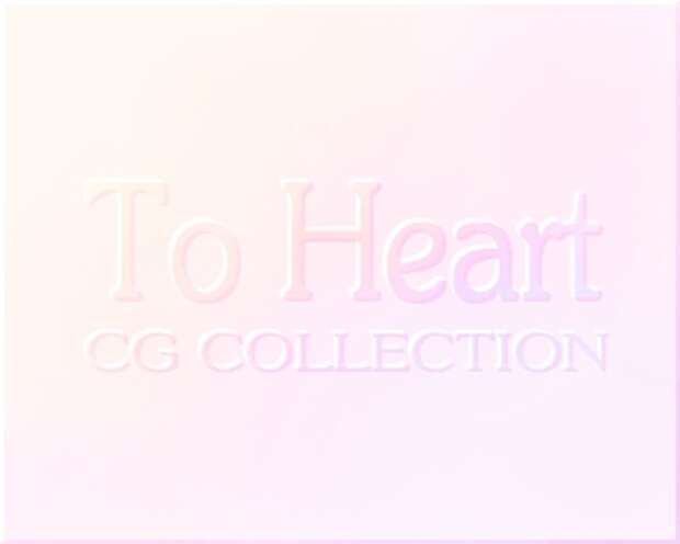 Serika Kurusugawa Hentai: Erotic To Heart Parody with Big Breasts & Threesomes - pic 4