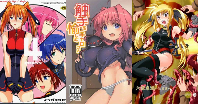 Caro Ru Lushe Hentai: Erotic Nanoha Parody Guide to Tentacles & Lolicon