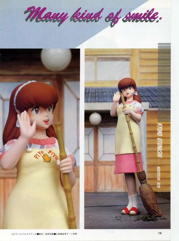 Yuu Morisawa Hentai Exposed: Creamy Mami Parody XXX Magical Kinks - pic 2