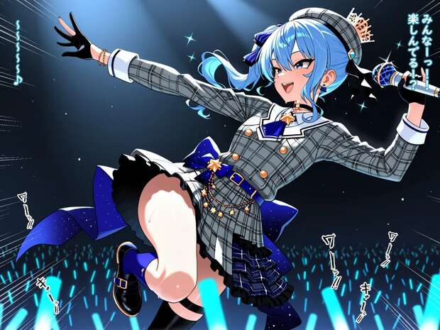 Hoshimachi Suisei Hentai: Hololive VTuber's Lewd Adventures & XXX Secrets - pic 2