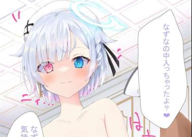 Hoshimachi Suisei Hentai: Hololive VTuber's Lewd Adventures & XXX Secrets