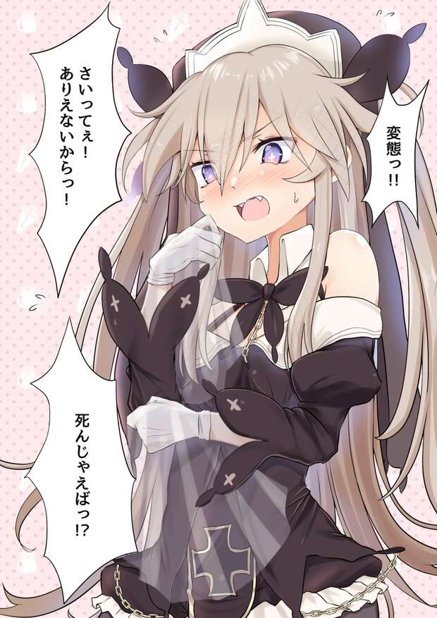 Taki Hentai Unleashed: Soulcalibur Ninja's Erotic Fights and XXX Desires - pic 5