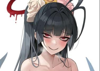 Tsurugi Kensaki Hentai: Blue Archive's Busty Angelic Seduction Guide