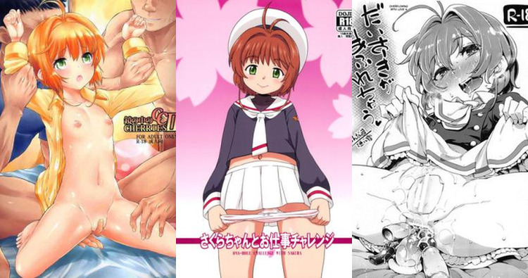 Sakura Kinomoto Hentai Exposed: Cardcaptor Sakura's XXX Magical Escapades