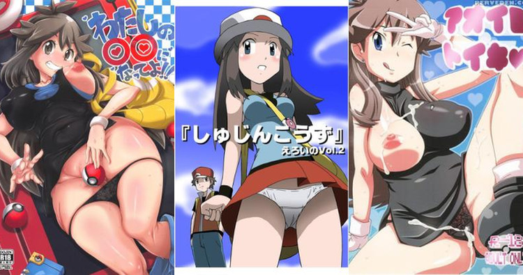 Leaf Hentai Uncovered: Pokémon's Busty Heroine in XXX Parodies and Lewd Tales