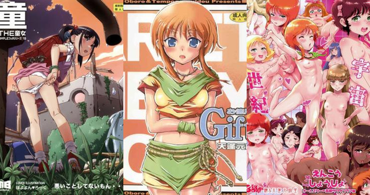 Mineva Lao Zabi Hentai: Gundam ZZ Erotic Parodies, XXX Scenes & Fetish Guide