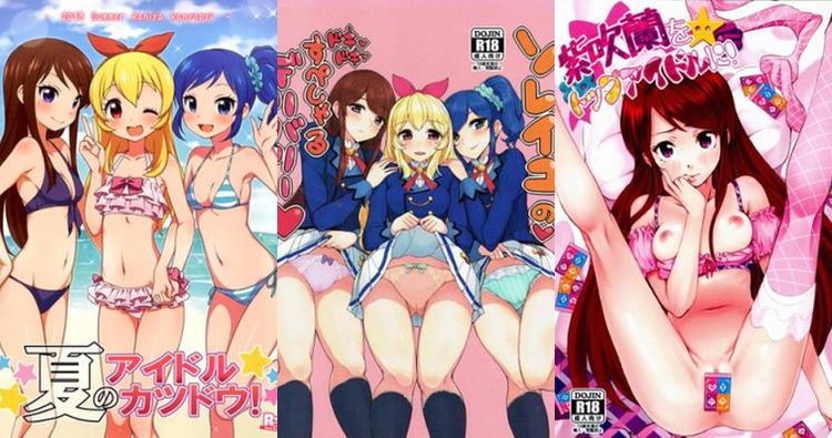 Ran Shibuki Hentai Exposed: Aikatsu Idol's Lewd Parodies and XXX Ecstasy