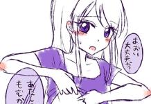 Ran Shibuki Hentai Exposed: Aikatsu Idol's Lewd Parodies and XXX Ecstasy