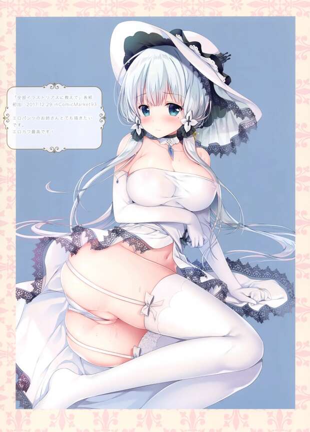 Shoukaku Hentai Unleashed: Kantai Collection XXX Guide to Lewd Shipgirl Ecstasy - pic 5