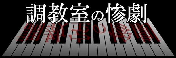 Utage Hentai from Arknights: Erotic Guide to Kemonomimi Big Breasts XXX - pic 1