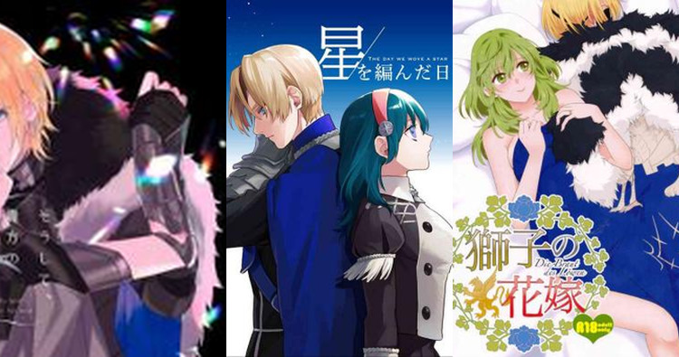 Dimitri Alexandre Blaiddyd Hentai Guide: Fire Emblem Three Houses XXX Secrets