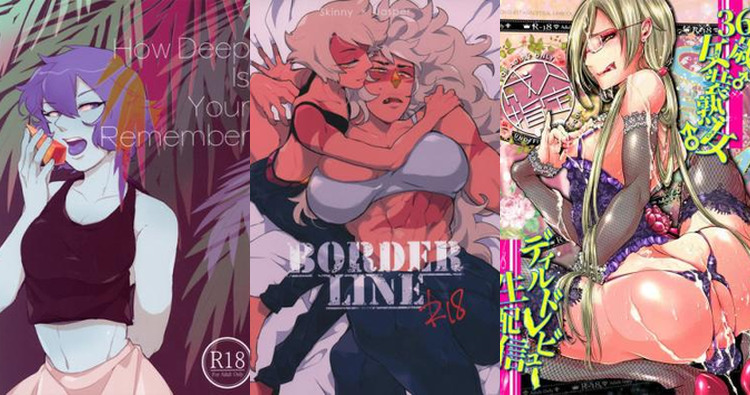 Jasper Hentai: Dragon Quest XI & Steven Universe XXX Muscle Tomgirl Guide