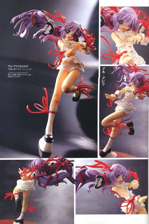 Miina Miyafuji Hentai Guide: Erotic Tales from Onegai Teacher Universe - pic 4