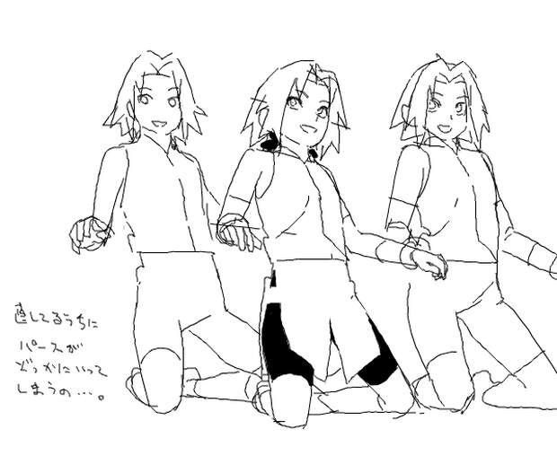 Itachi Uchiha Hentai in Naruto: Incestuous Desires, Gender Bender XXX & Erotic Secrets - pic 9