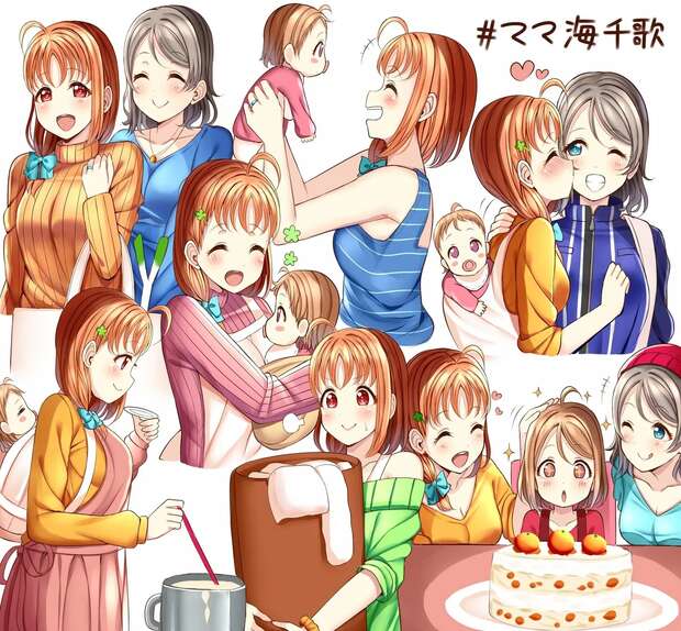 Chika Takami Hentai Exposed: Love Live Sunshine XXX Kinks and Erotic Secrets pic 5