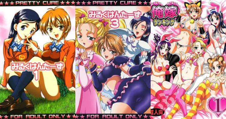 Nagisa Misumi Hentai: Pretty Cure Splash Star's Erotic XXX Adventures Exposed