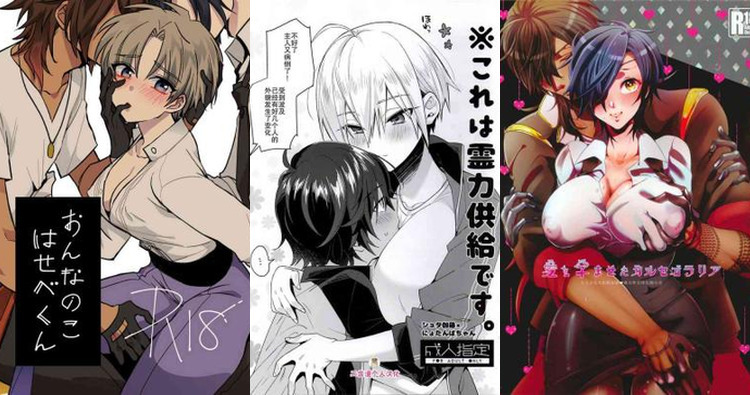 Ookurikara Hentai Guide: Touken Ranbu's Dark-Skinned Sword Boy XXX Adventures