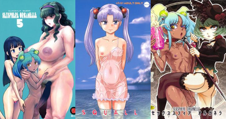 Ruri Hoshino Hentai Exposed: Lewd Futanari Tales from Martian Successor Nadesico