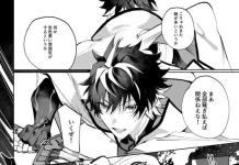 Chiaki Morisawa Hentai Exposed: Ensemble Stars Yaoi XXX Guide & Secrets