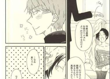 I-58 Hentai Uncovered: Kantai Collection's Lewd Submarine in XXX Ecstasy