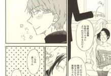 I-58 Hentai Uncovered: Kantai Collection's Lewd Submarine in XXX Ecstasy