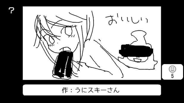 Elpeo Ple Hentai: Lewd Gundam ZZ XXX Guide & Erotic Secrets Exposed - pic 5