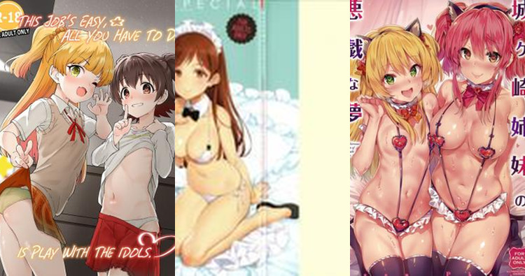 Rika Jougasaki Hentai: Idolmaster XXX Parody, Lewd Scenes & Fetish Guide