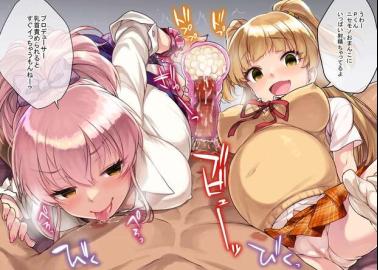 Rika Jougasaki Hentai: Idolmaster XXX Parody, Lewd Scenes & Fetish Guide