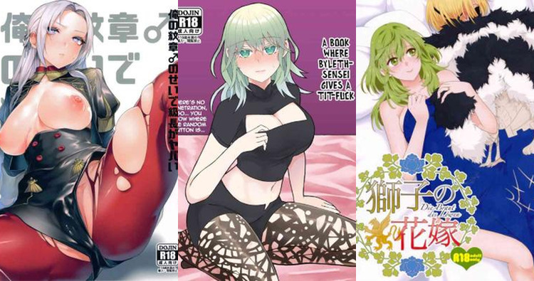 Byleth Eisner Hentai Exposed: Fire Emblem Three Houses XXX Guide & Lewd Secrets